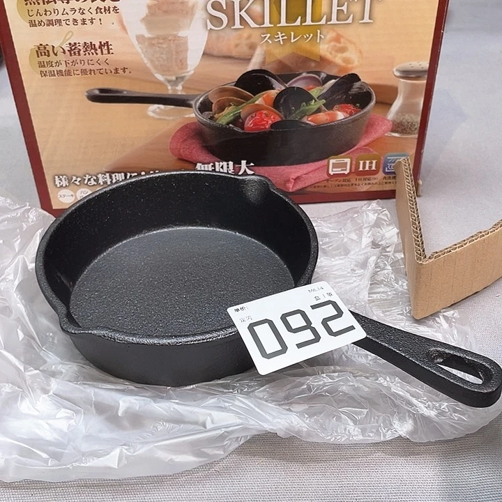 小马哥瓷器甄选套装