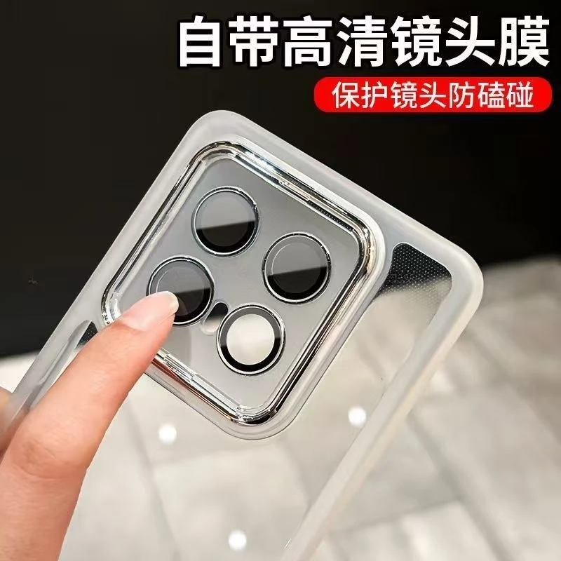 适用iQOOZ10Turbo+手机壳带镜头膜Z10TurboPro全包防摔透明软壳5g