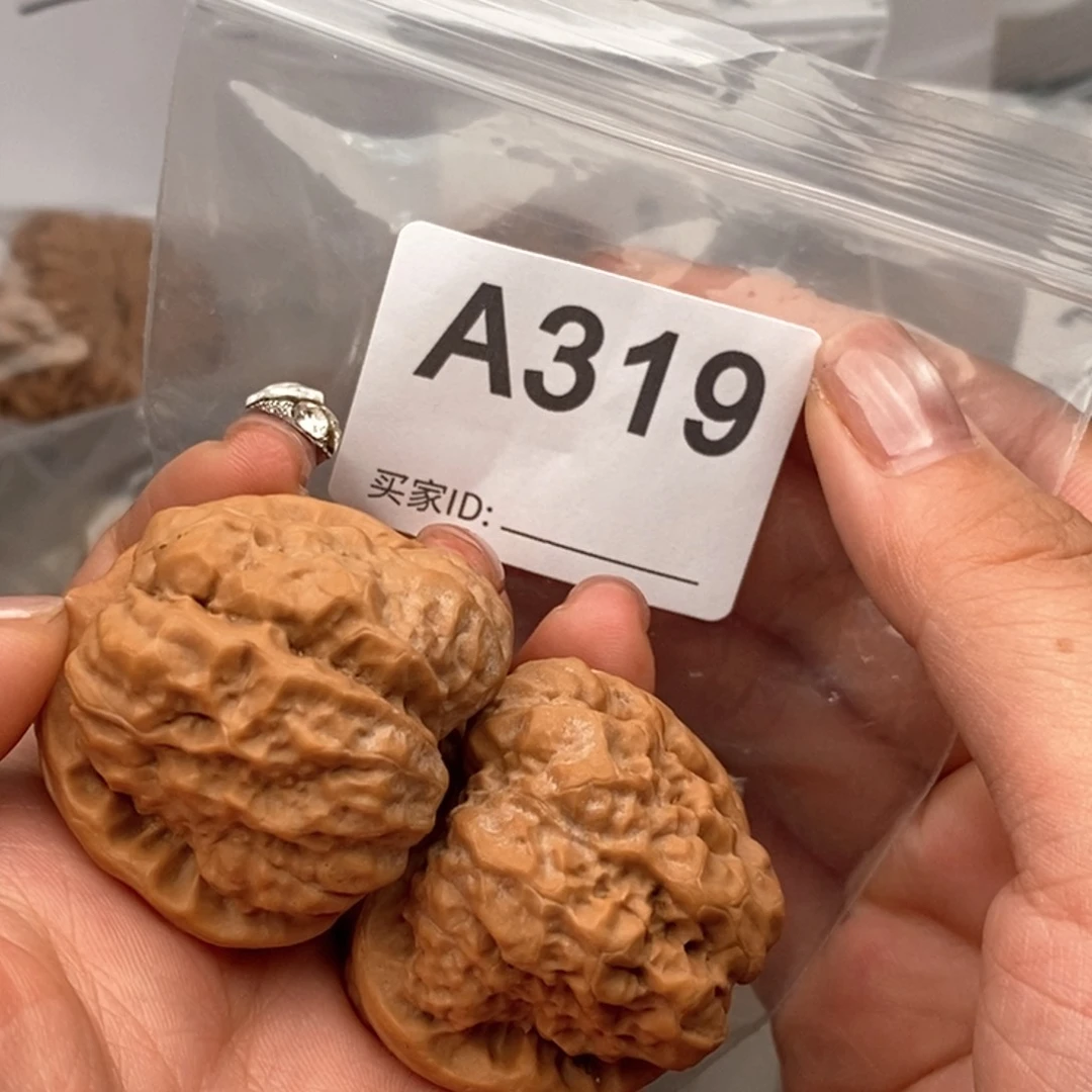 文玩核桃吊坠M****）38全品四开背