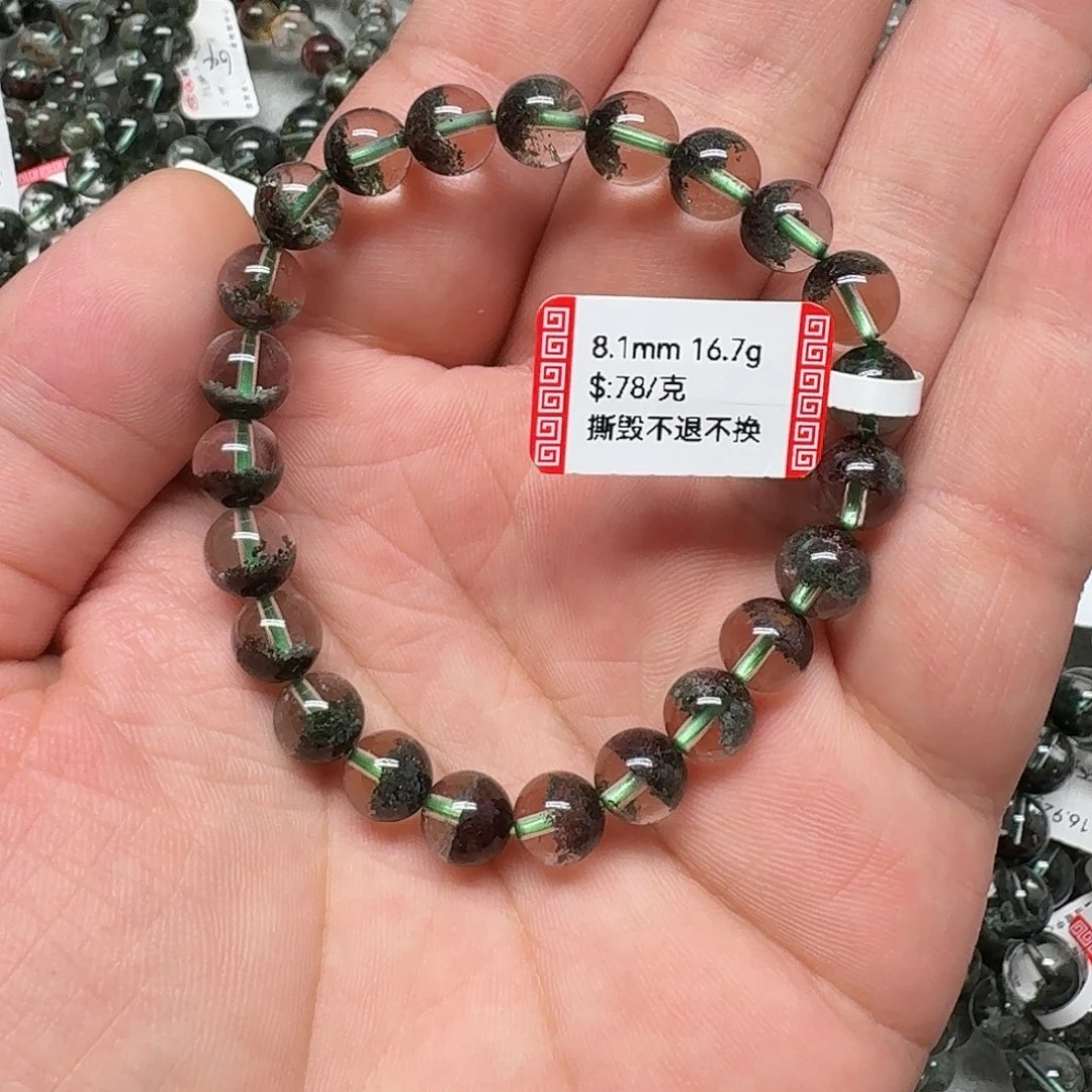 手链未镶嵌水晶水晶