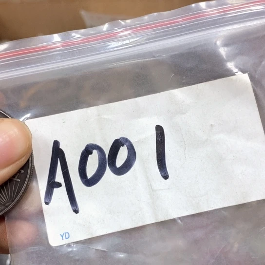 沐***泽滴血莲花菩提吊坠