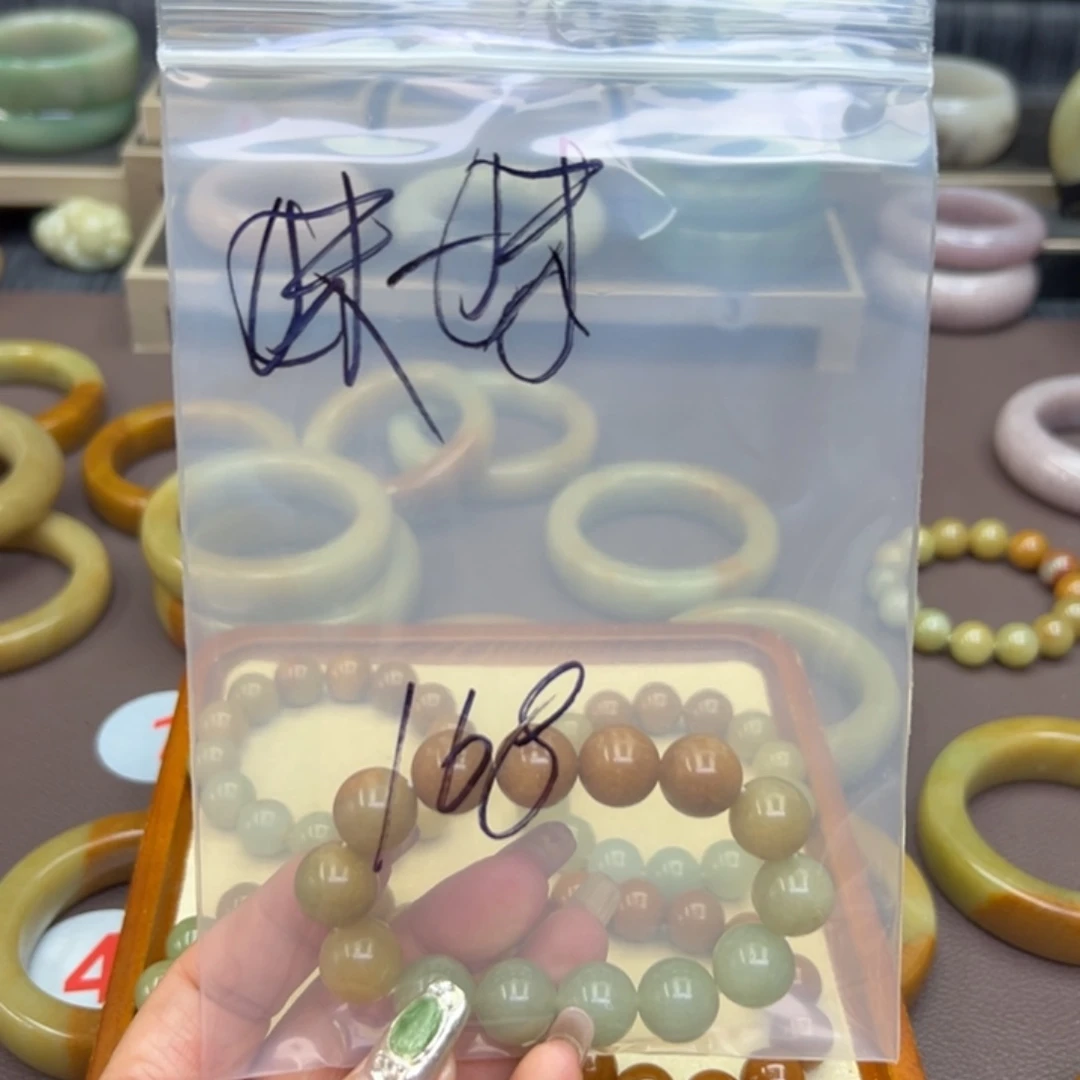 石英质玉手镯合金摆**妹
