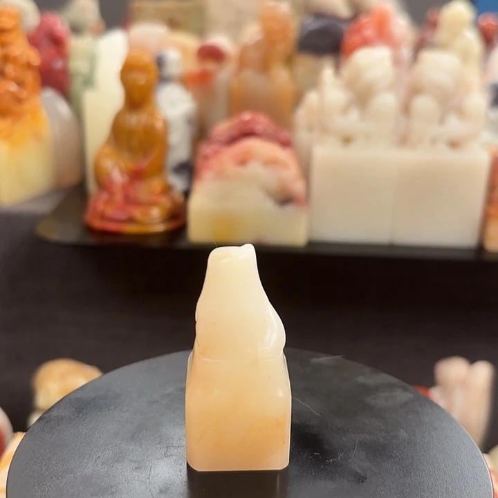 昌化石印石寿山石