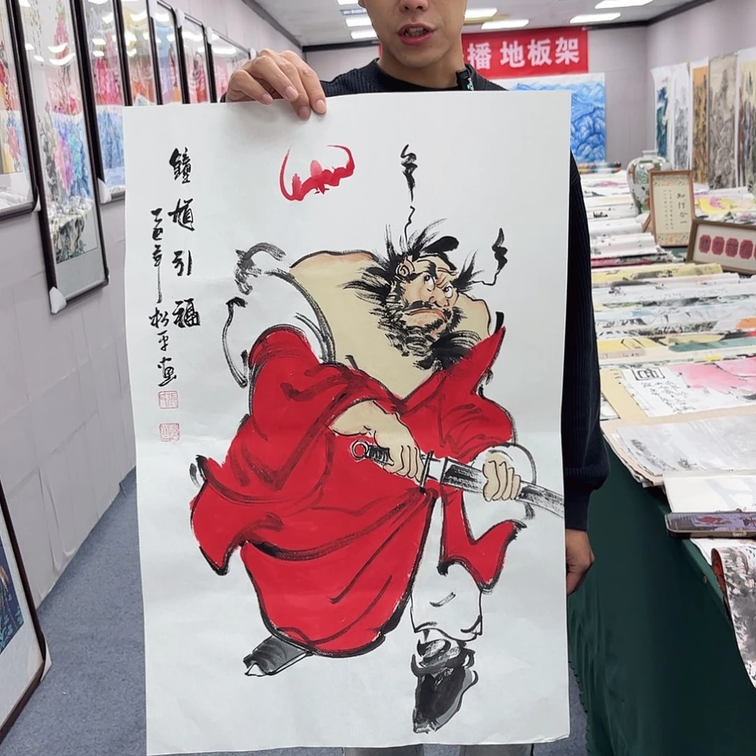 国画宣纸国画纯手绘作品