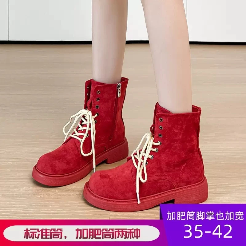 真皮厚底马丁靴女夏季薄款2025新款英伦风工装靴户外登山机车短靴