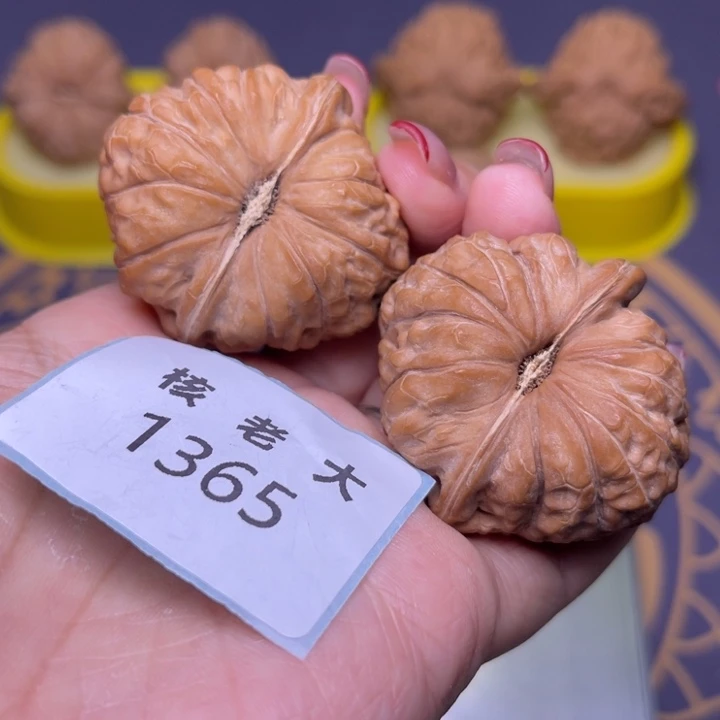 把件文玩核桃南瓜41.1365