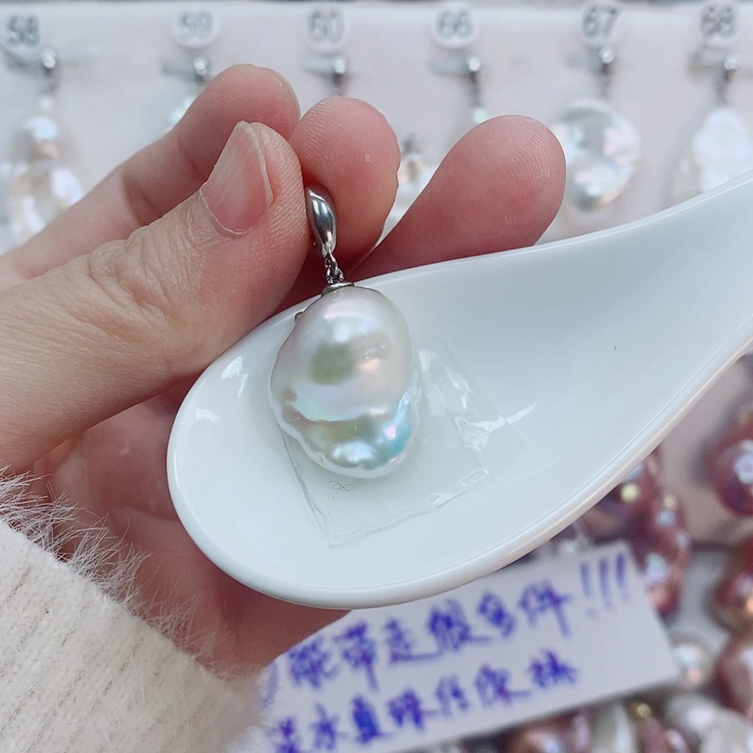 合金无万能扣款白巴吊坠