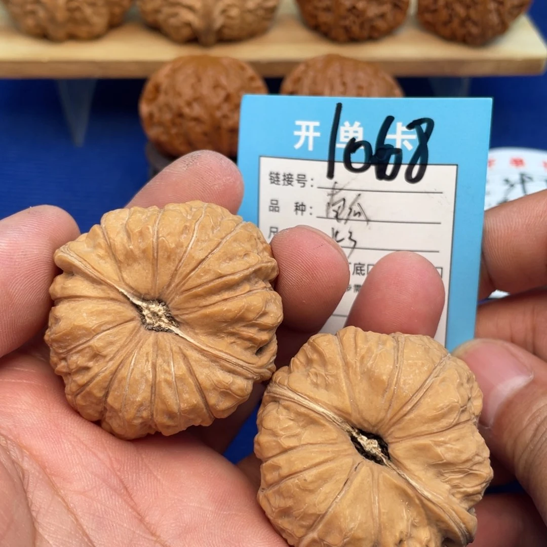 把件文玩核桃文玩