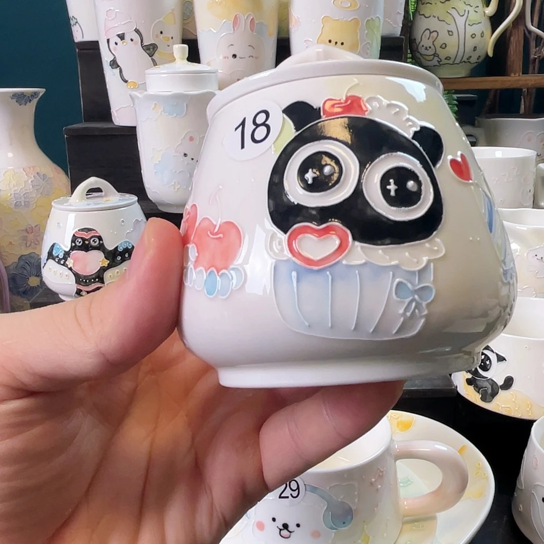 杯哈哈哈哈哈哈哈哈18
