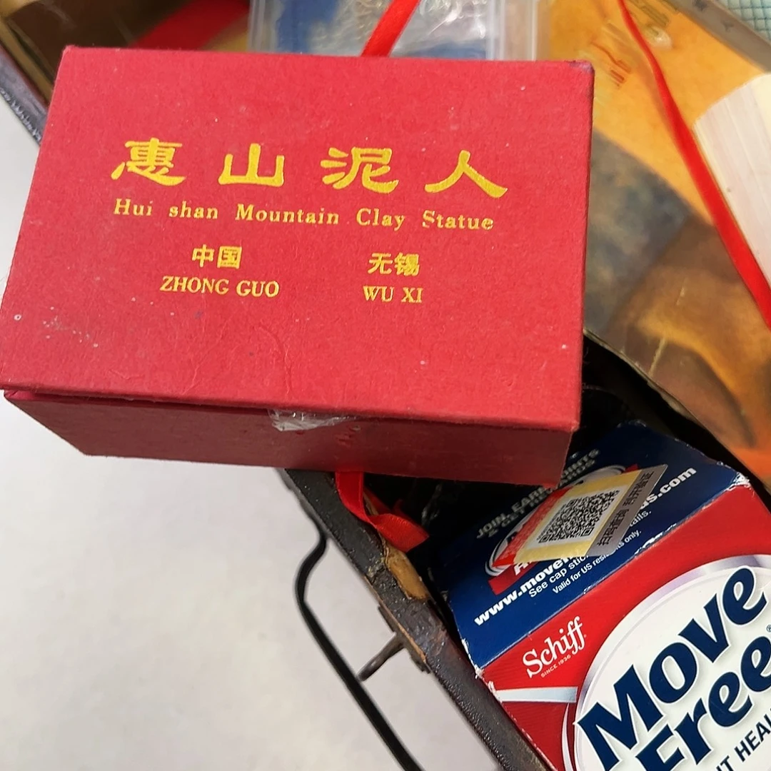 农***哥非洲紫檀（红花梨）