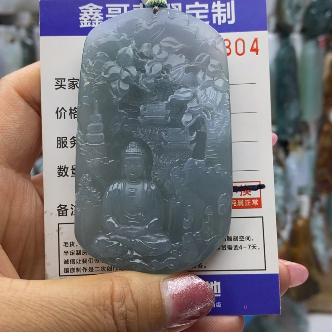 翡翠颈饰未镶嵌沛*大日如来