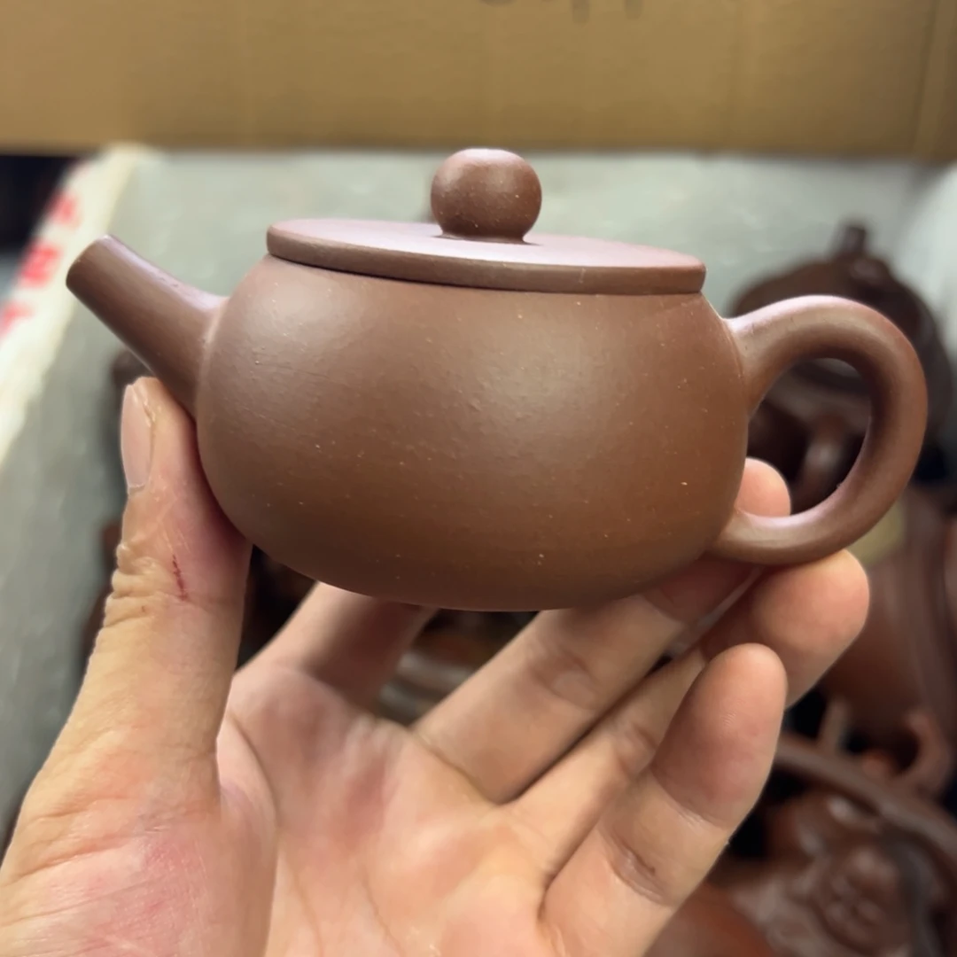茶壶紫砂宜兴原矿紫砂壶130毫升容量