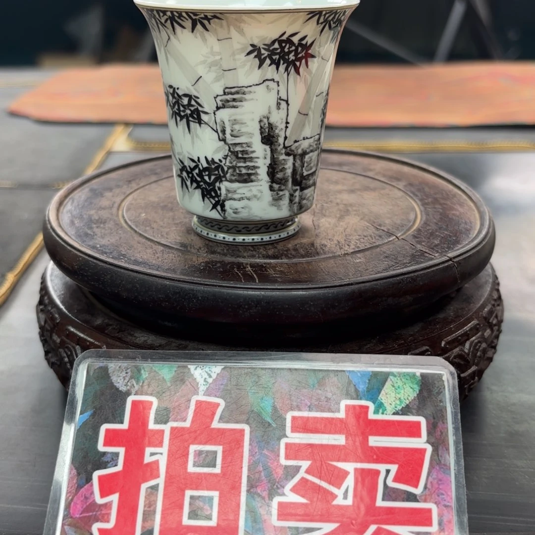京***店手绘墨竹边角杯子