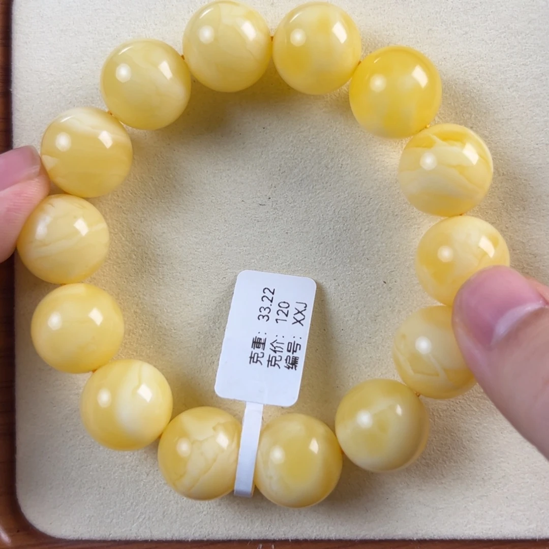 琥珀未镶嵌手链33.22g焦皮同料圆珠16mm xxj
