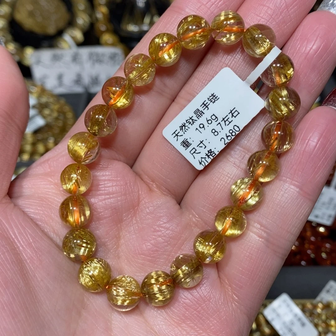 水晶手链未镶嵌青