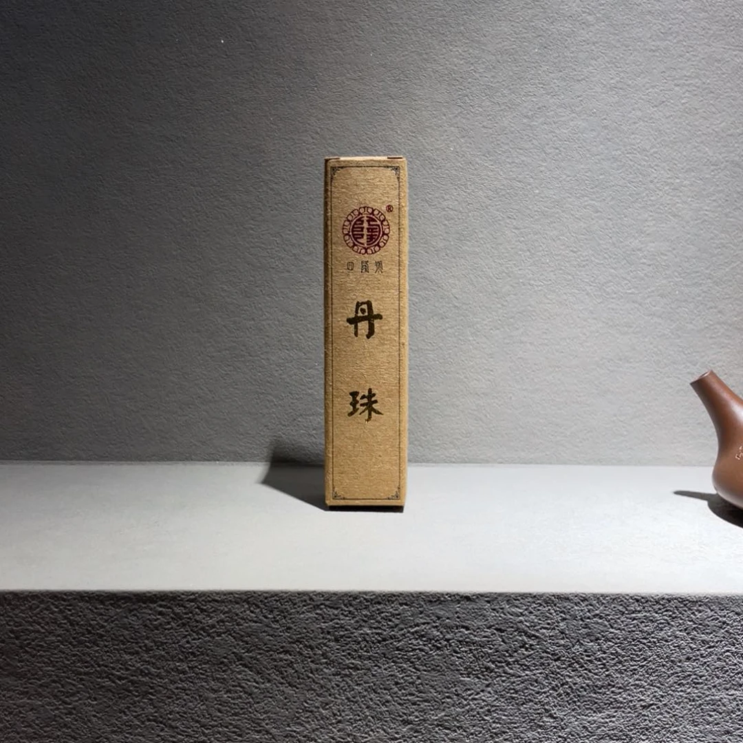 J***车茶壶紫砂紫砂紫砂茶具礼盒