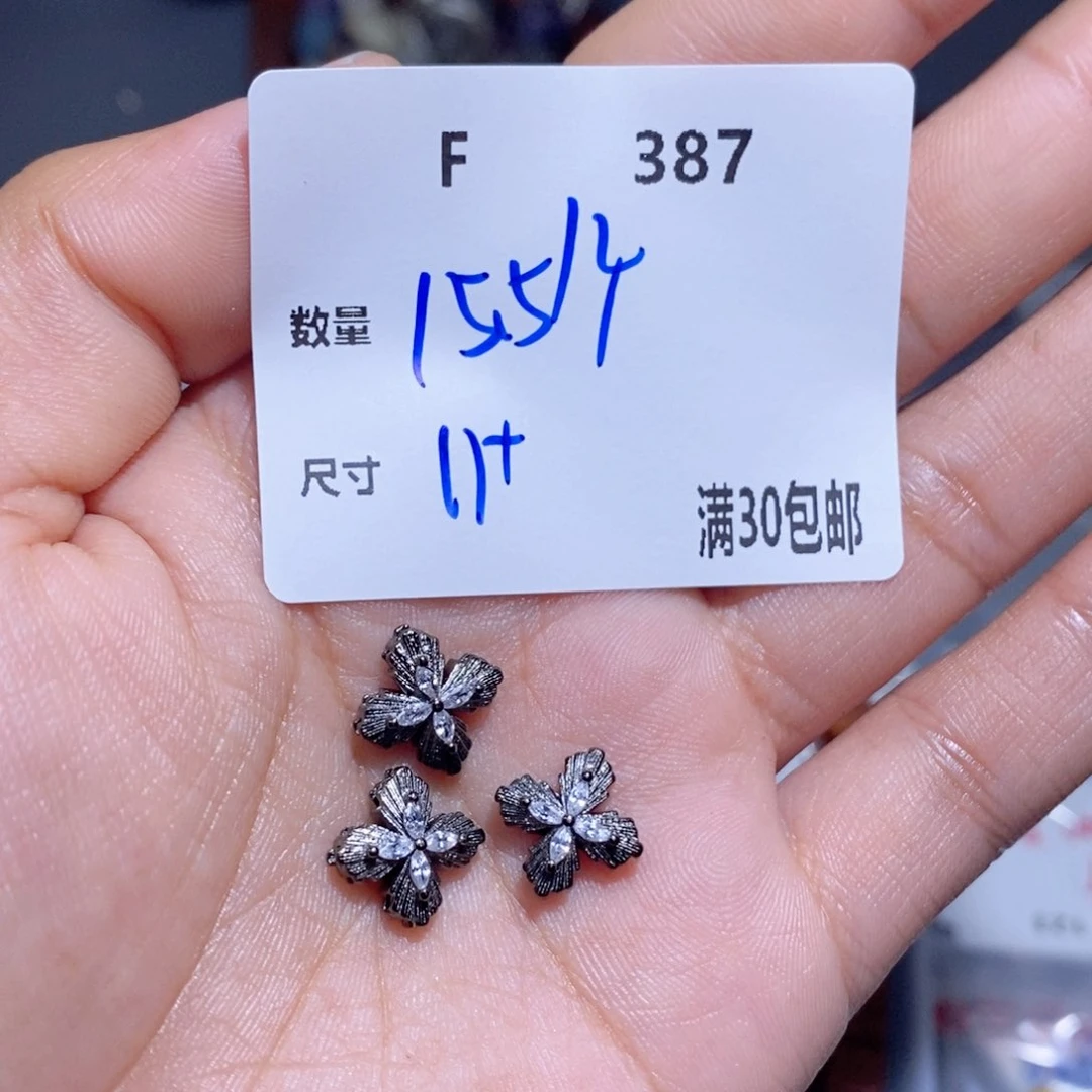 水晶珠宝半成品银S925镶嵌F387