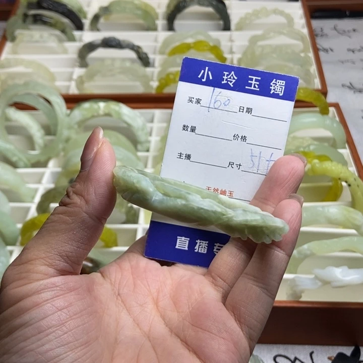 未镶嵌蛇纹石玉手镯