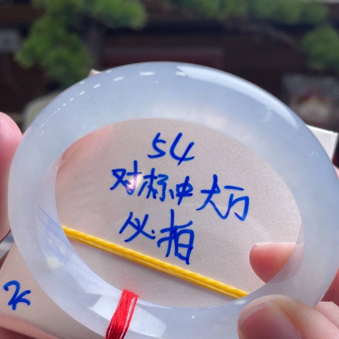 翡翠未镶嵌手镯54炸光 性价比高 颜值担当