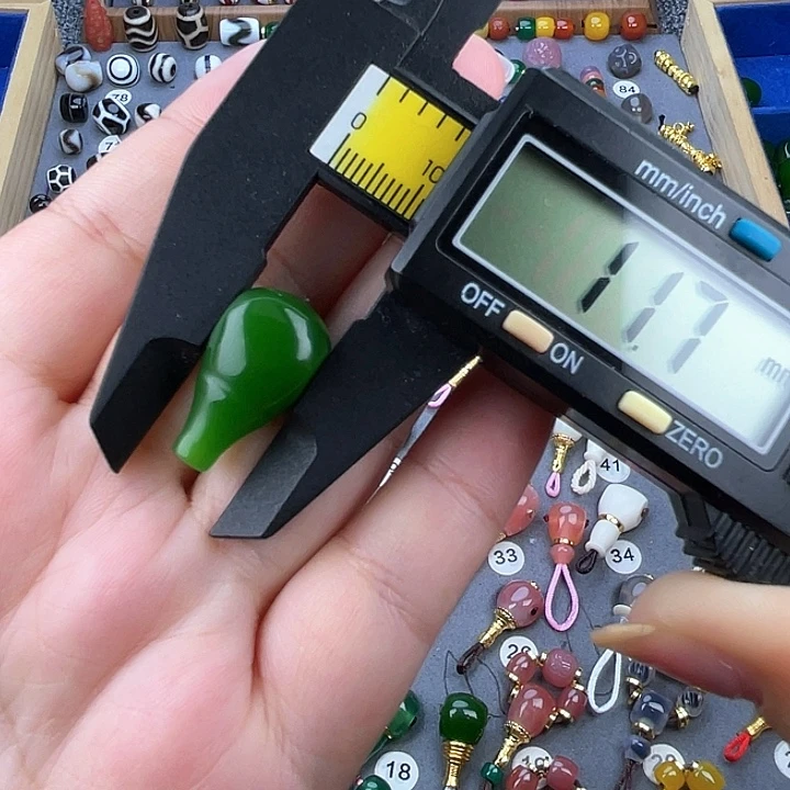 玛瑙/玉髓未镶嵌饰品