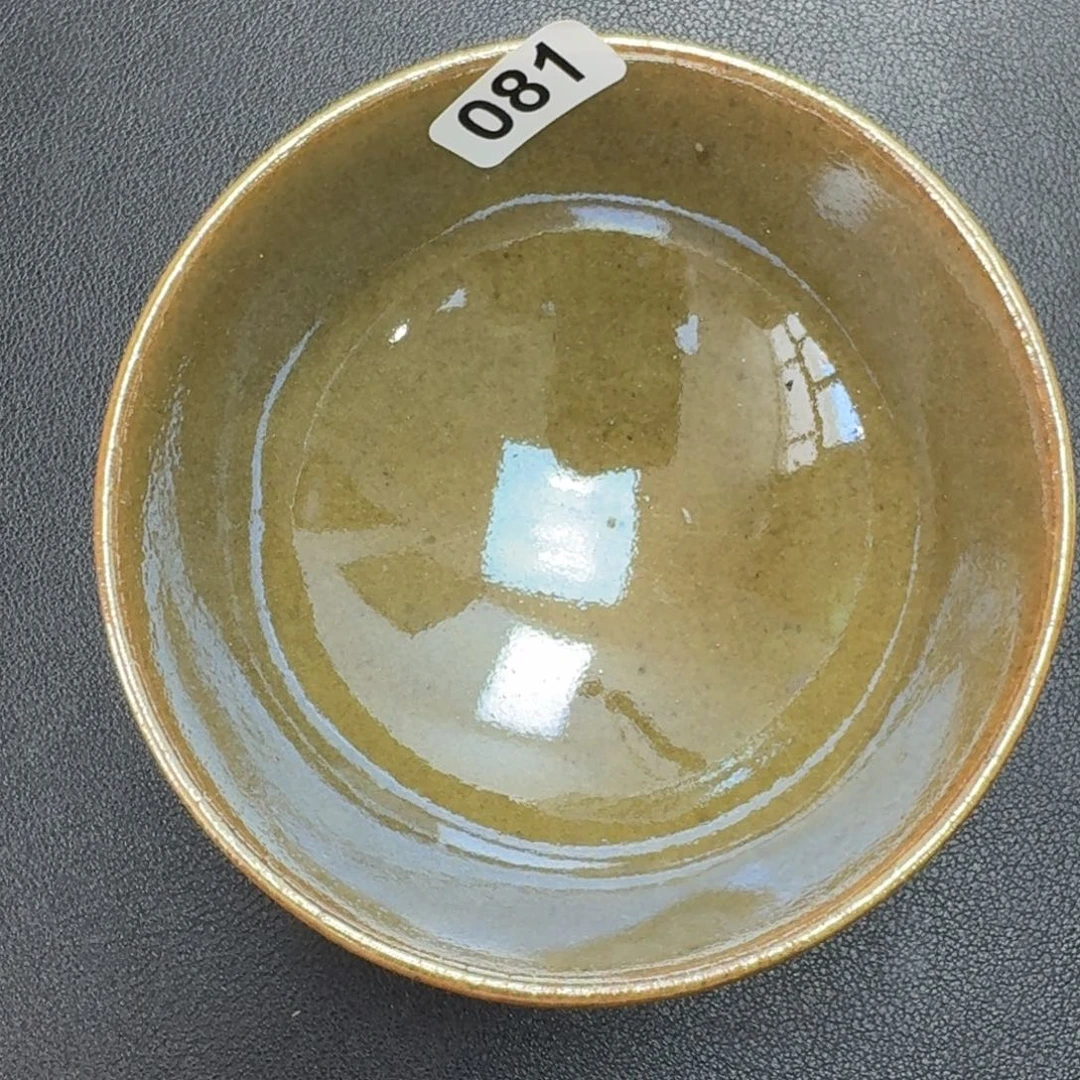 乐乐千盏茶器乐乐81