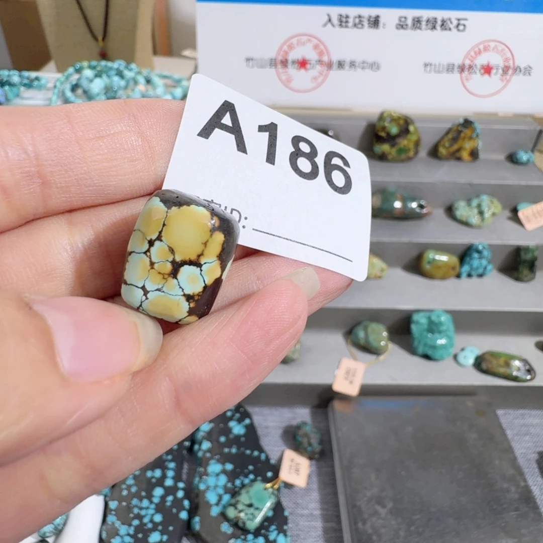 未镶嵌随型玛瑙/玉髓凡***?