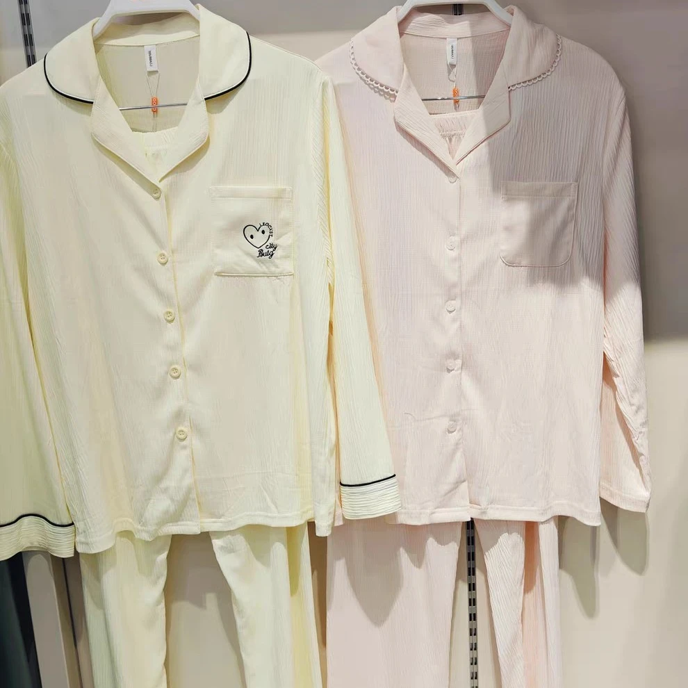 女士长袖开衫春秋季睡衣套装针织牛奶丝可外穿宽家居服