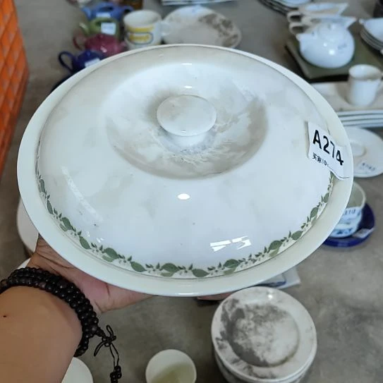 磁州窑三厂库存A274