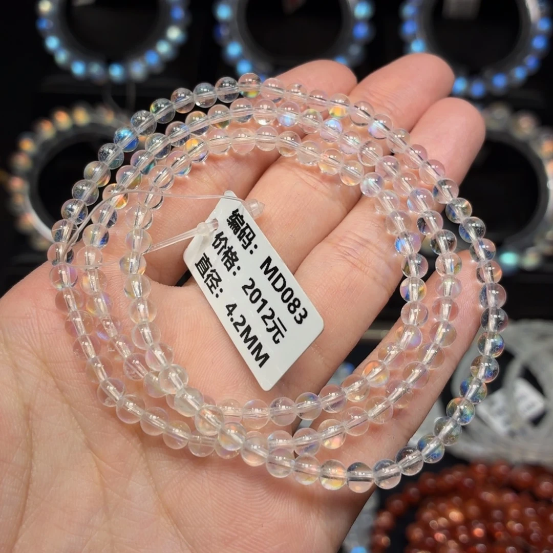 月光石手链未镶嵌MD083#4.2mm