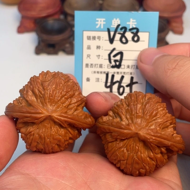 文玩核桃吊坠核桃