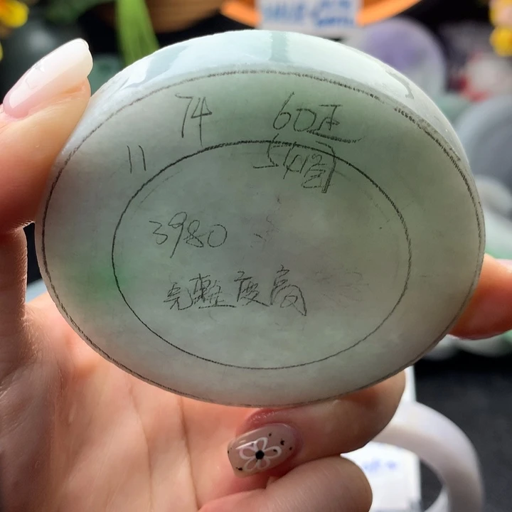 定制翡翠手镯未镶嵌