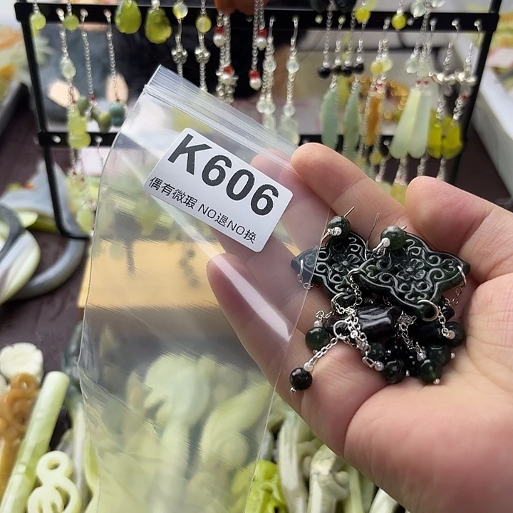 礼***蛇纹石玉合金发饰