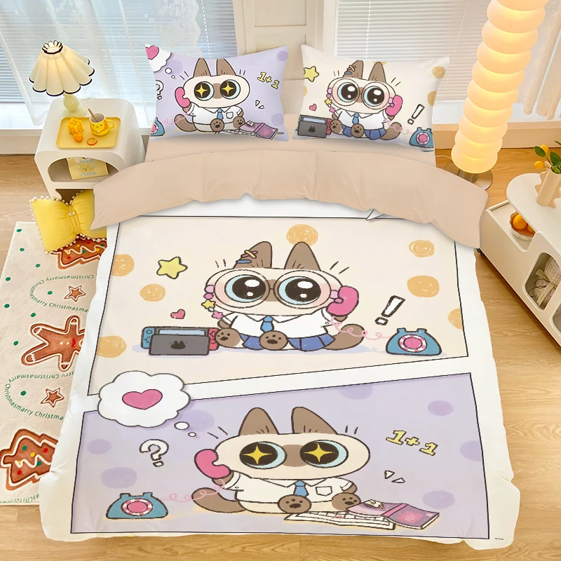 可爱卡通暹罗猫小豆泥纯棉四件套全棉被套儿童房学生宿舍床单床笠