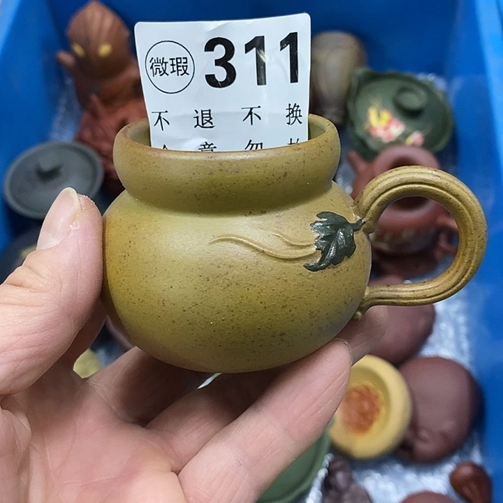 紫砂紫砂紫砂紫砂中