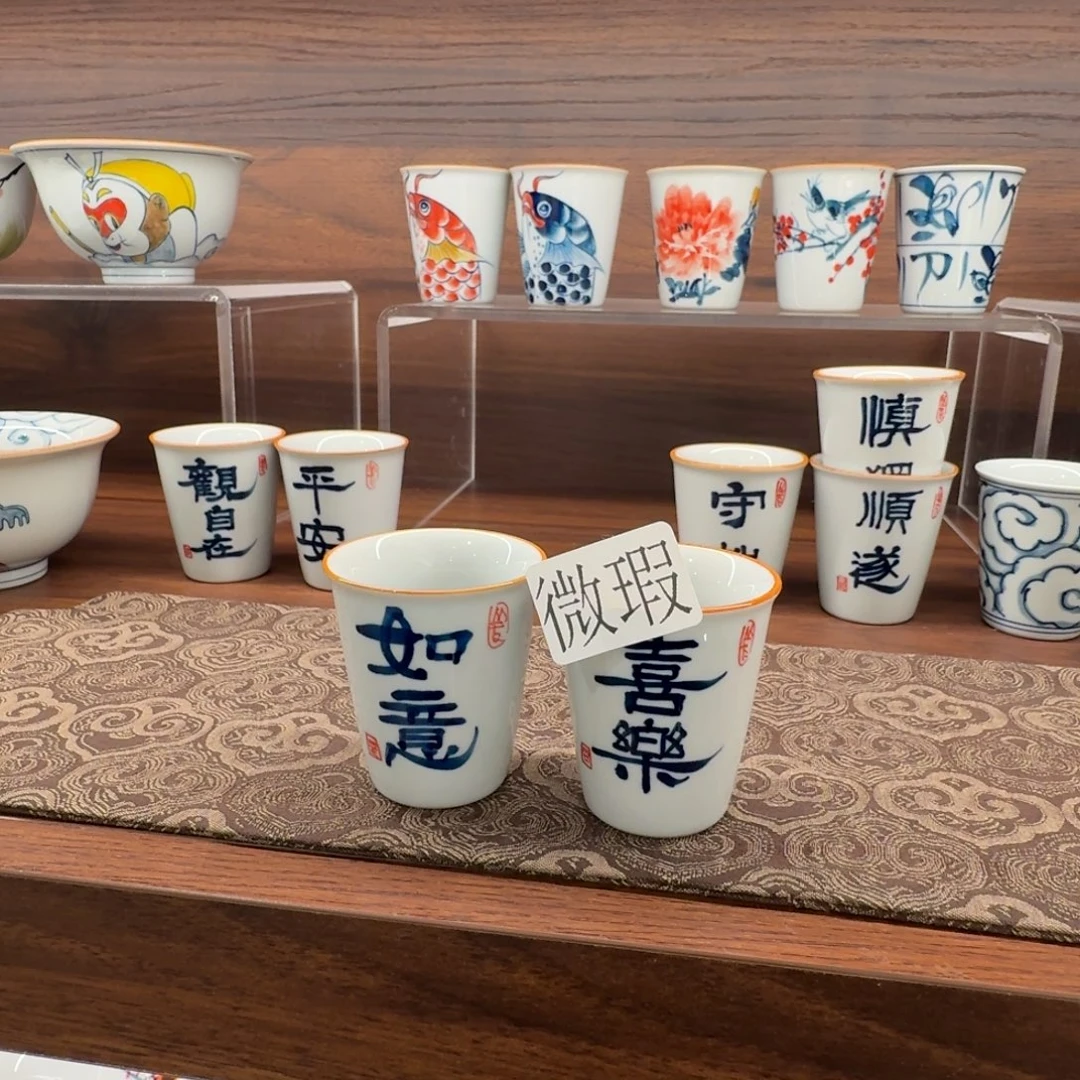 釉下手绘茶具微瑕