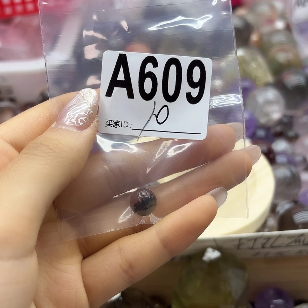 杨***9紫晶珠宝半成品未镶嵌609