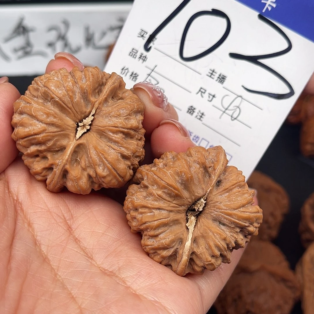 桃核吊坠全品凹的40尺寸y