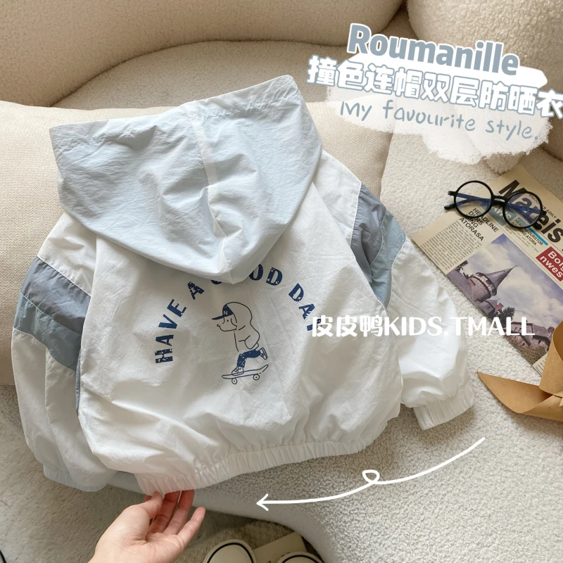 宝宝防晒衣男童夏装2025新款轻薄款外套上衣儿童透气户外皮肤衣服