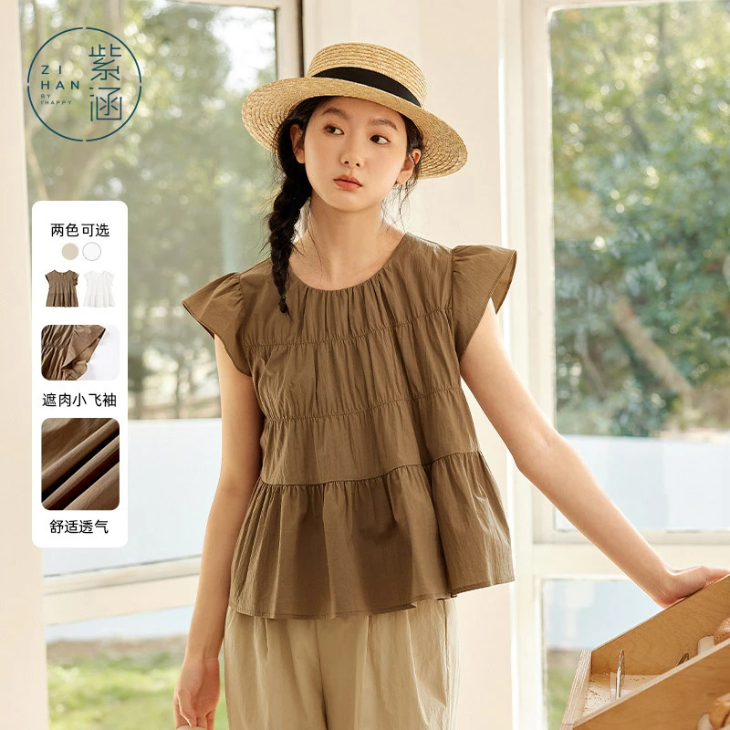 紫涵抽褶小飞袖圆领衬衫2025年夏季新款减龄宽松娃娃衫Z5Z2JDS705