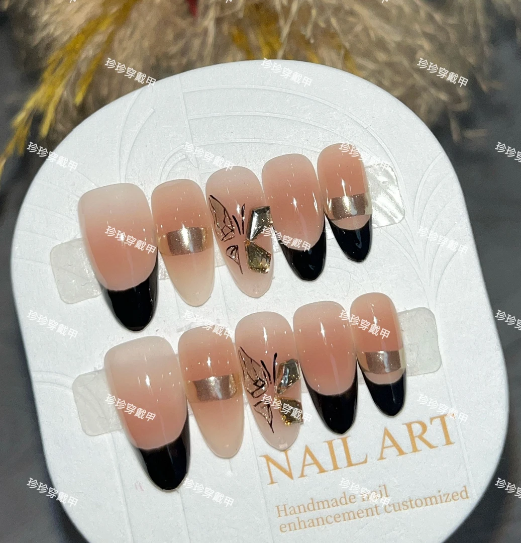 【暗夜蝶】珍珍手工穿戴甲温柔气质黑法式蝴蝶镶钻可拆卸美甲贴片