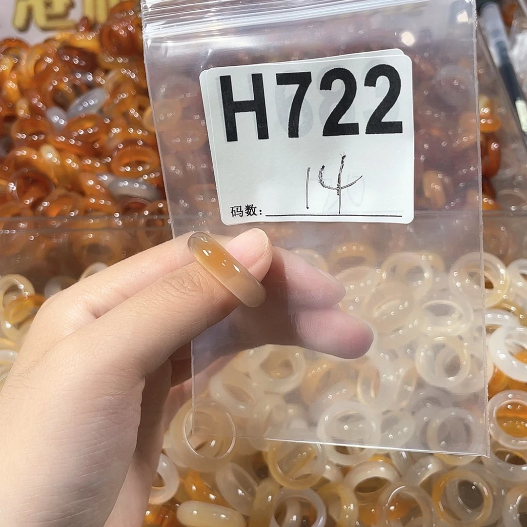 未镶嵌戒指玛瑙/玉髓722