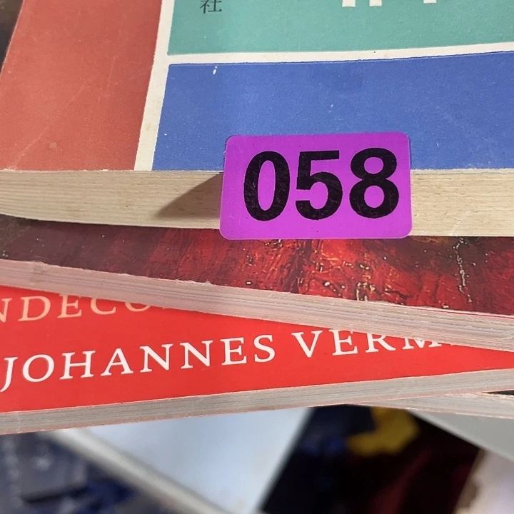 大***藏民俗文化研究中心