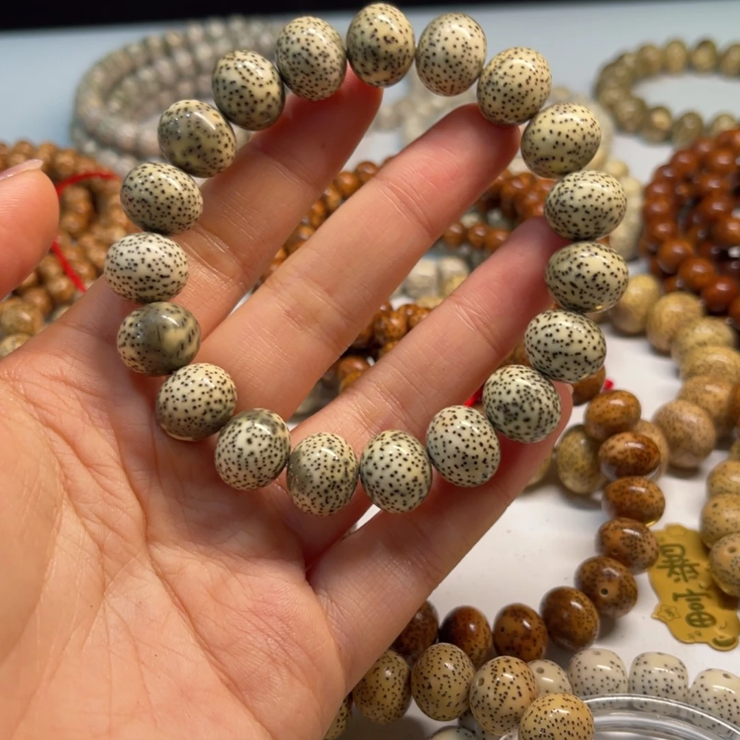 吊坠星月菩提1412苹果阴皮