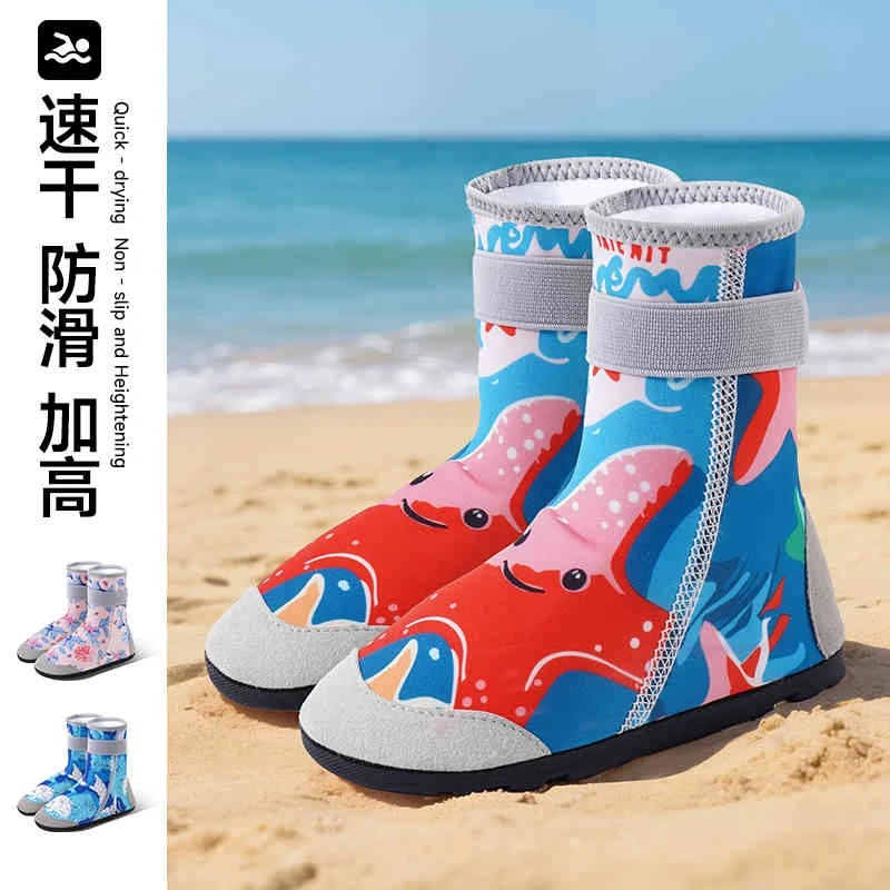 沙滩鞋儿童溯溪鞋高筒帮宝宝男女孩童夏季玩水速干防滑赶海涉水鞋