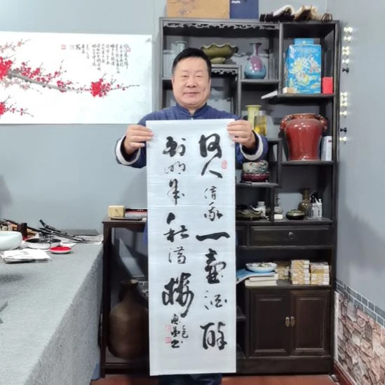 书法杨德富老师书法作品