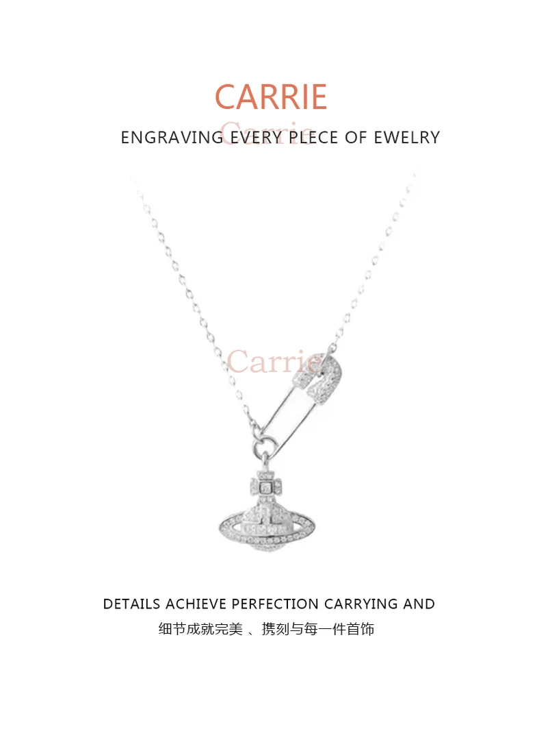 合金手链 【Carrle专属】土星别针链条款轻奢时尚项链