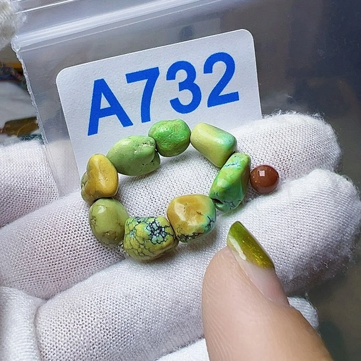 南红玛瑙未镶嵌珠宝奇石