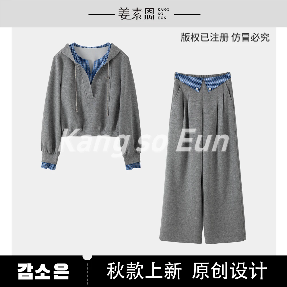 【小铃铛】【梦海瑶云】宽松连帽卫衣外套秋季新款长裤套装GY53072485