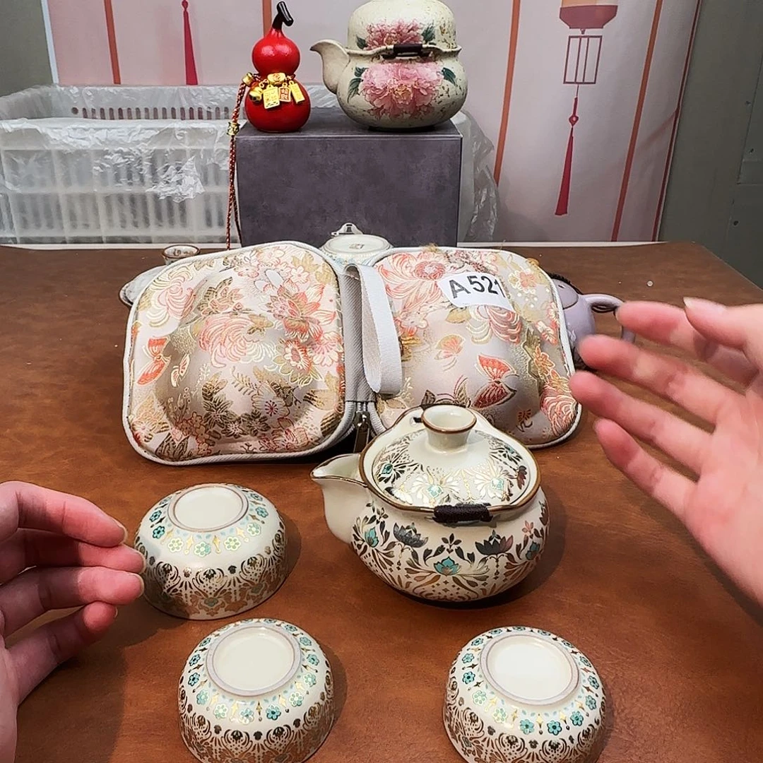 颜瓷闪购商品链接521