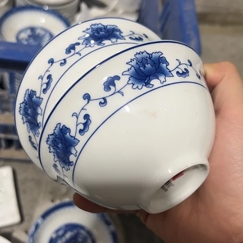 瓷其他4寸茶碗两个